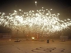 -哈尔滨文化公园