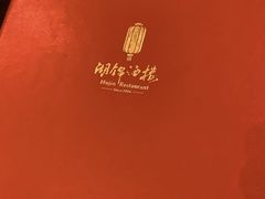 -湖锦酒楼·32年地道湖北菜(光谷店)