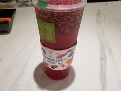 霸气杨梅-奈雪的茶(新天地广场PRO店)