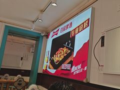 -老杨太太烧烤(文化广场店)