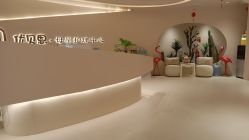 -优贝恩母婴护理中心