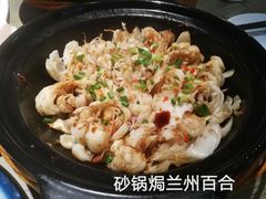 -老阿爸鲜鱼土菜(昆山花桥店)