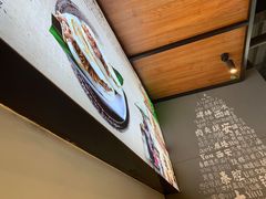 -陕味食族油泼面(工商大学店)