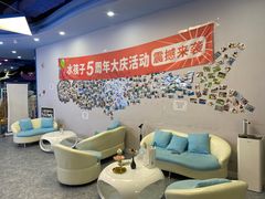 -水贝乐国际水育儿童游泳中心(新业广场店)