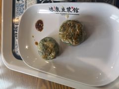 -冰泉豆浆馆(阳朔店)