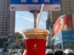 -郝刚刚羊杂割(柳巷店)