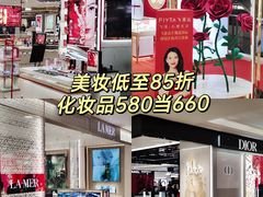 -王府井百货(中州中路店)