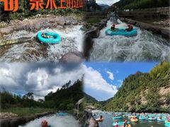 -龙井峡漂流