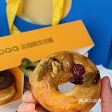 🍩高圈圈千层可颂甜甜圈，快来get女神节新品❤