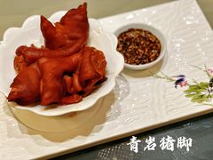 -济南喜来登酒店-采悦轩中餐厅