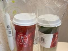 -树夏(金楠天街店)