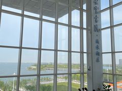 -朵云书院(滴水湖店)