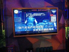 -酷麦私人订制KTV