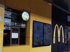 -麦当劳(新王府井店)