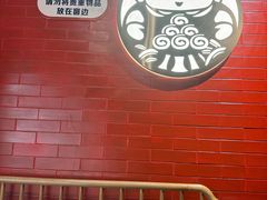 -满园烤鸭·春饼(奥体万达店)