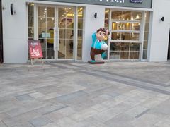-爸爸糖吐司面包(郑州正弘城店)