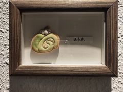 -Kekimatata 生日蛋糕·烘焙教学