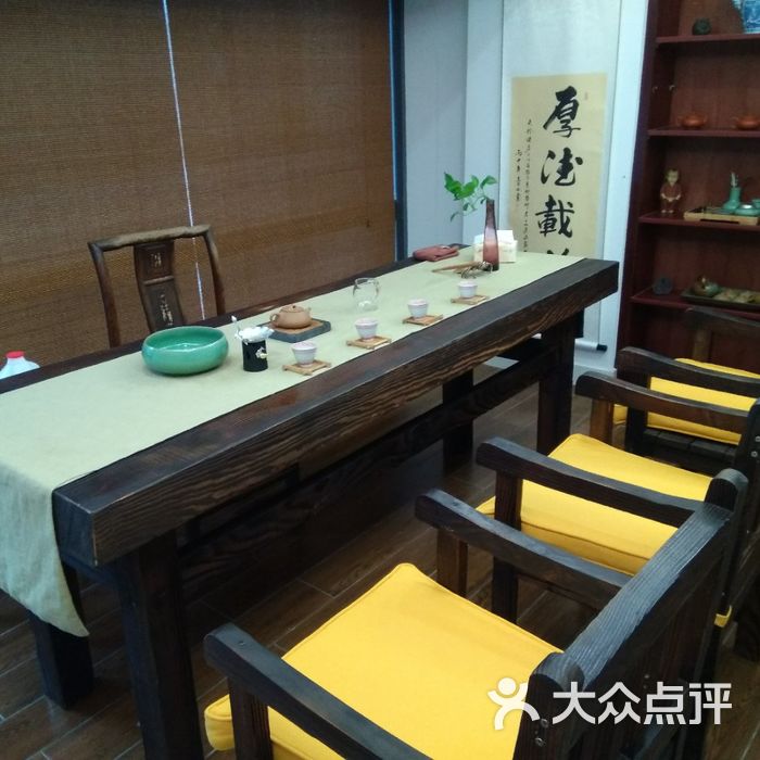 云溪山坊图片-北京茶馆-大众点评网