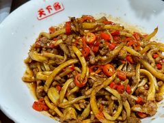 -天下客饭店(中山路店)