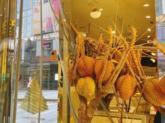 -猫王榴莲世家(三里屯SOHO商场店)