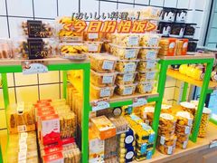 -飘香心语(官亭路店)