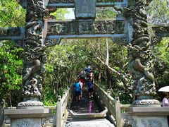 -海南文笔峰盘古文化旅游区