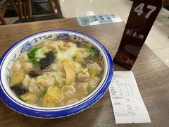 -刘长兴(逸仙桥店)