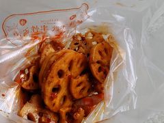 -帝煌烤卤(羊子街店)