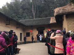 -韶山毛泽东同志故居