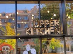 -UPPER KITCHEN(延安路店)