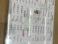 -拾叁茶(桥北万象汇店)