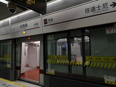 -云锦路(地铁站)