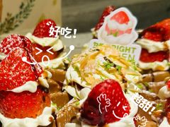 -BE BRIGHT KITCHEN(正佳广场店)