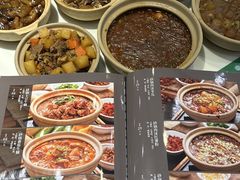 -紫光园(创始店)