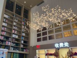 -郑州万安妇产医院