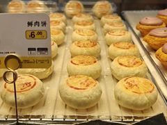 -鲍师傅糕点(江苏路店)