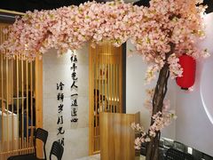 -小句号·精致料理(江南环球港店)