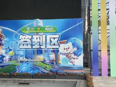 -苏州现代传媒广场商业