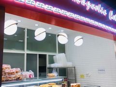 -白玉兰食品(甜云店)