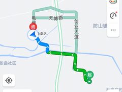 -曲阜东站