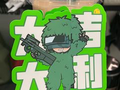 -1点点(环城北路店)