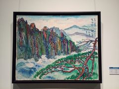 -江苏省美术馆(长江路新馆)