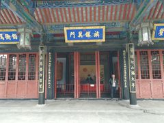 -保定直隶总督署博物馆