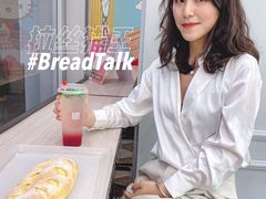 -BreadTalk面包新语·烘焙蛋糕(海岸城店)
