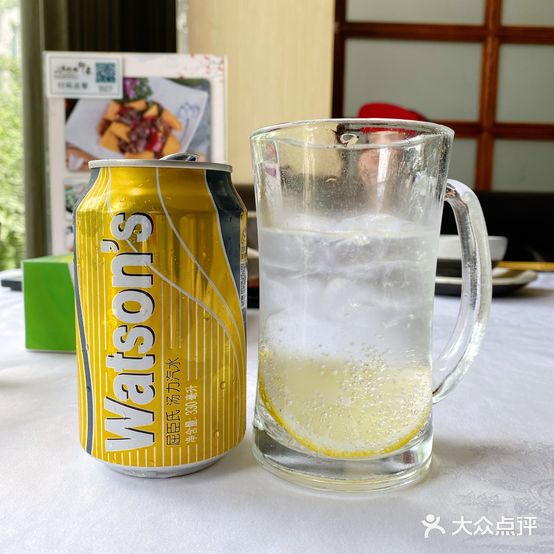 布拉格餐厅
