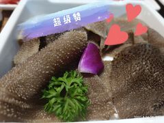 精品毛肚-傣妹火锅(南京东路一店)