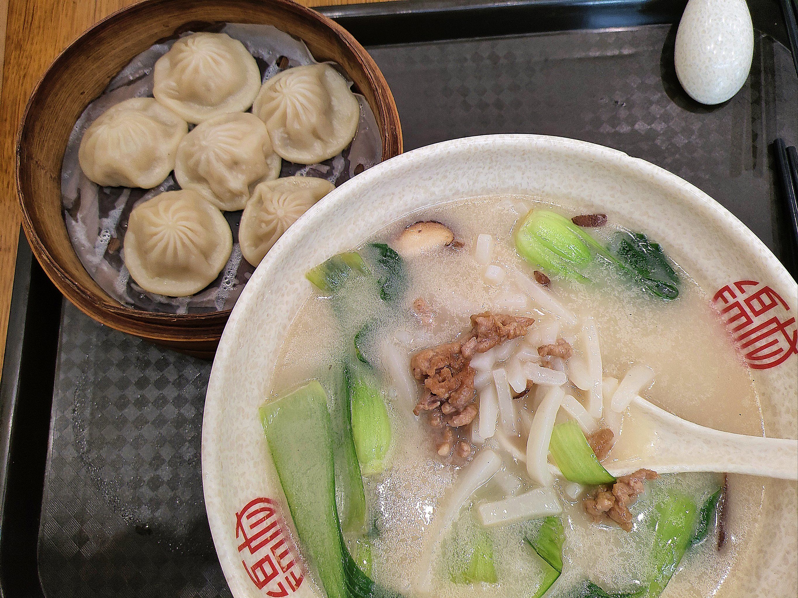 青菜肉丝汤年糕的魅力