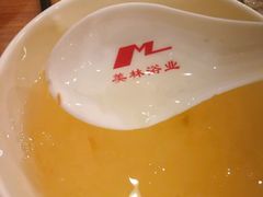 -美林大浴场(奥体中心店)