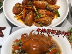 -住家喜宴