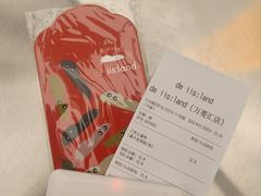 -iis:land(万菱汇店)
